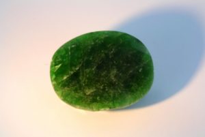 chromiferous diopside from Madagascar oval cut